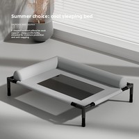 Lit de camping surélevé pour chiens et chats, pour petits/moyens chiens, résistant à l'humidité, lit d'été pour animaux de compagnie, détachable, lavable, en tissu solide et élégant, pour extérieur