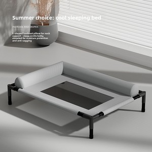 高床式犬猫用キャンプベッド 小型/中型犬用 防湿 夏用ペットコット 取り外し可能 洗濯可能 おしゃれな布製 アウトドア犬用ベッド - Product Image 2