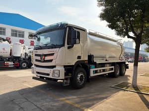 Camion-citerne d'aspiration des eaux usées Foton Auman 18 CBM équipé d'une pompe à vide italienne pour l'aspiration et le transport des eaux usées - Product Image 5