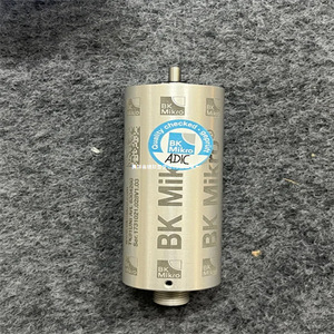 Escáner Bk Mikro Tk98A de 20 mm, Detector de Metales Industrial para Adultos - Product Image 3