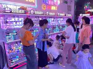 Vente directe usine, en gros, personnalisable, machine de jeu à griffes pour 4 joueurs avec peluches à gagner pour centre d'arcade - Product Image 5