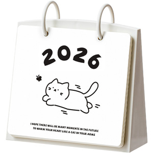 Good Products of the Times 2026 Desk Calendar Cat Design Flip Page Table Calendar For Students And Gifts - Product Image 1