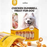 Friandises à mâcher pour chiens en forme d'haltères, au poulet séché à l'air, riches en protéines, aux ingrédients naturels N4P, pour la santé dentaire