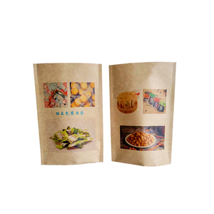 Sacs en papier kraft réutilisables imprimés sur mesure, <span class=keywords><strong>4</strong></span> oz, 1 kg, fond plat, emballage plastique, sacs à café avec fenêtre, valve et fermeture éclair - Product Image 1