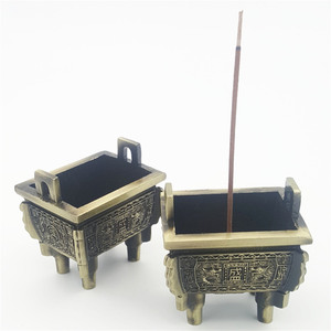 Decoración de quemador de incienso de cuatro patas de metal de estilo antiguo creativo hogar / regalo - Product Image 1