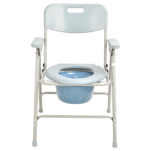 Nursing <b>Commode</b> Chair <b>Folding</b> Toilet Seat With Armrests For Elderly And Pregnant Women Home Use Aluminum Alloy Frame - Product Image 2