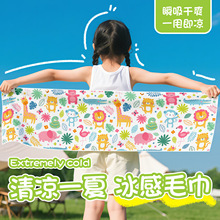 Toalla con Capucha de Animales Personalizada para Niños, Forma de Gato, Super Absorbente, Microfibra de Poliéster+Nailon, Toallas de Baño Ecológicas, Lavables y de Secado Rápido - Product Image 4