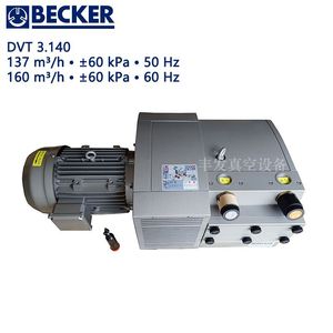 Pompe à vide sans huile Becker T4.40 DVT3.80 2 CV, connexion électrique par bride, tuyau de décharge 1 pouce - Product Image 4