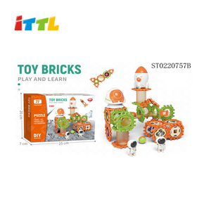 Juguete Educativo STEM, Bloques de Construcción de Plástico, Juego de Pistas, Tobogán, Modelo de Pista de Carreras de Canicas - Product Image 2