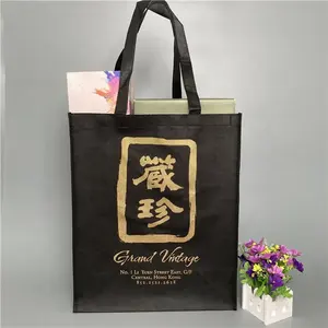 Rose Fragrance Sachet Laminated Non-Woven Bags Custom Logo Non Woven Bag