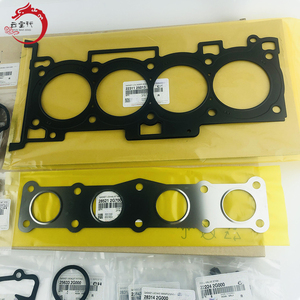 Nouveau kit de joints d'origine pour révision moteur OE 20910-2GM01 209102GM01 Système moteur 11-15 H-YUNDAI K-IA Garantie d'un an - Product Image 5