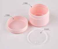 Contenants ronds en PP de 10 ml, 20 g/50 g, 100 g ; Contenants pour crème pour le visage, pots à crème, emballages cosmétiques, flacons d'échantillons, contenants pour crème