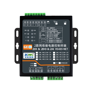Module de <span class=keywords><strong>relais</strong></span> industriel <span class=keywords><strong>WiFi</strong></span> Ethernet RS485 12R 24R 12M 24M 12V 24V 2DI 2DO 2AI ModBus MQTT - Product Image 1