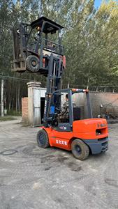 Budget Friendly Second Hand Heli FD30 Forklift Ideal for <b>Small</b> Business - Product Image 1