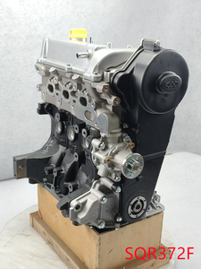 Nuevo Motor de 3 Cilindros y 800 cc Sqr372 Chery QQ para <span class=keywords><strong>John</strong></span> Deere, Conjunto de Bloque de Motor, Condición Nuevo - Product Image 5
