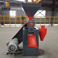 Machine à décortiquer le riz multifonctionnelle portable mini/petite pour peler, polir le riz, la balle de riz, le riz brun Jialiang