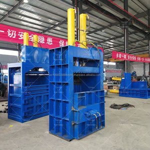 Automatic <b>Stainless</b> <b>Steel</b> Aluminum and Alloy Vertical Packing Machine for Compact Fabric <b>Scraps</b> Plastic Waste Foam Materials - Product Image 3