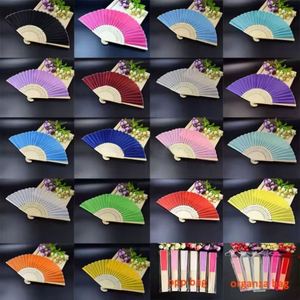 Éventails pliants d'été pour mariage et fête, style vintage japonais et chinois, artisanat en bambou, éventails portatifs - Product Image 4