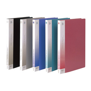 Comix A4 Single <b>Folder</b> AB151A-P <b>Plastic</b> Long Lever File Office Use - Product Image 1