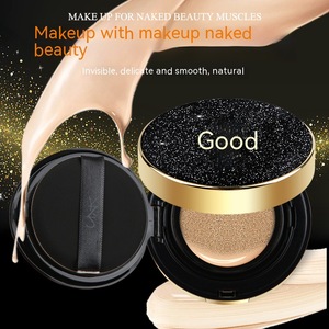 Crema <span class=keywords><strong>BB</strong></span> con Cojín de Aire YZS Starry Sky, Hidratante, Iluminadora, Resistente al Agua, de Larga Duración, Natural, Corrector Suave e Impecable - Product Image 3