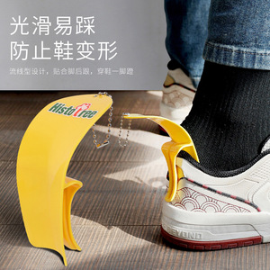 Histotree Mini <b>Hook</b> Shoehorn Plastic 10.7 Inch Curved Shoe Wearing Aid For Hotel Business Gift - Product Image 3