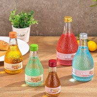 Vente en gros 100ml 200ml 250ml 350ml 500ml écorce d'orange gaufrage bouteille ronde en verre de jus de fruits vin liqueur avec bouchons en aluminium