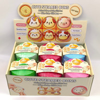 Jouet à presser en forme d'animal style Steamer Bun, jouet anti-stress de dessin animé simulé, jouet de décompression en EVA souple, impression numérique, promotion