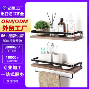 Wooden <b>Wall</b> <b>Shelf</b> 2 Tier <b>Floating</b> Storage Rack Nordic Modern Bathroom Organizer <b>Wall</b> Mounted Durable Solid Wood Rectangular - Product Image 5