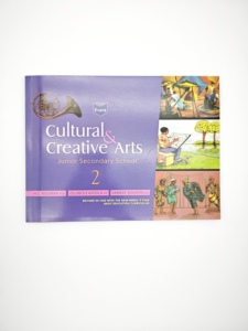 หนังสือเรียนเอวานส์ วัฒนธรรมและศิลปะสร้างสรรค์ - Product Image 5