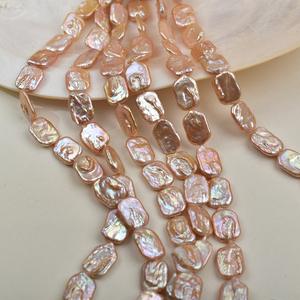 Collier en perles de forme baroque d'eau douce naturelle, bloc rectangulaire doré, perle blanche, accessoires semi-finis pour bricolage, perles dispersées - Product Image 1