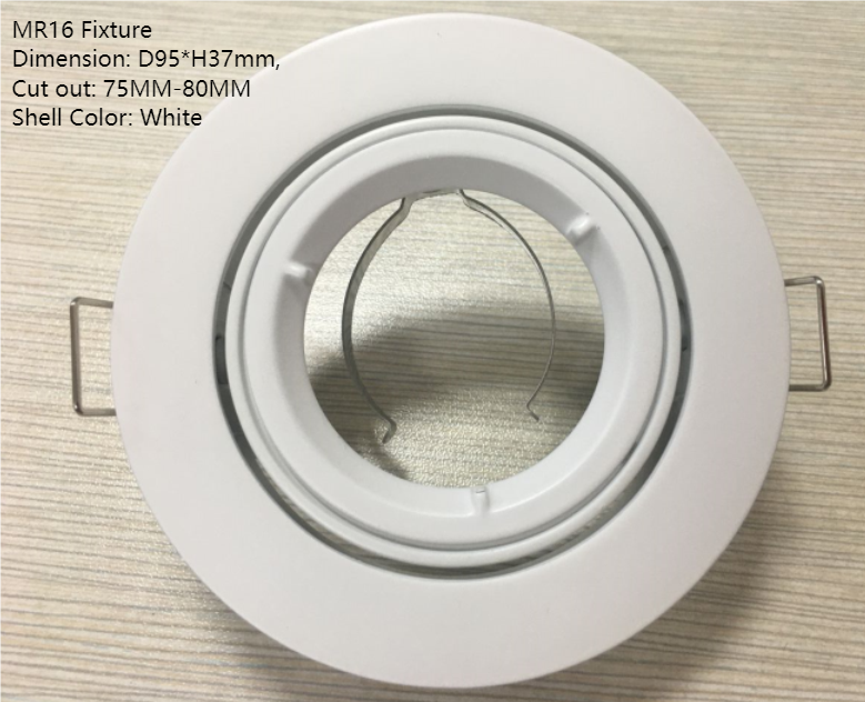 White MR16 Fixture