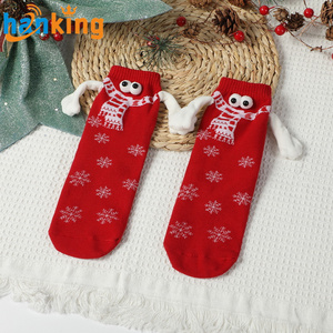 Ehanking Cadeau de Noël mignon Chaussettes magnétiques pour couple Funny Creative Cartoon Eyes Main dans la main Mid Tube <span class=keywords><strong>Bas</strong></span> <span class=keywords><strong>en</strong></span> <span class=keywords><strong>coton</strong></span> pur - Product Image 3