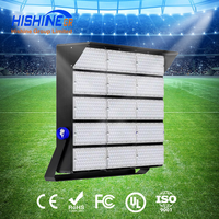 Projecteur LED Hishine HS-HM-E 1000w, indice de protection IP66, lentille en aluminium + PC, haute efficacité