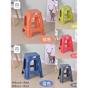 Strength Non Slip Plastic <b>Stool</b> 30cm Stackable <b>For</b> <b>Bathroom</b> Living Room Kids Adults - Product Image 4