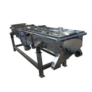 Machine de criblage vibrant linéaire pour sable de silice de Chine et sulfate d'ammonium - Product Image 2