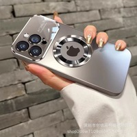 HY436 grande fenêtre AG Nano mat aspiration magnétique tout compris PC étui de téléphone portable pour Apple 15 lunettes Nano mat