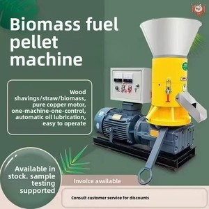 Macchina <span class=keywords><strong>per</strong></span> <span class=keywords><strong>Pellet</strong></span> a Piccola Scala <span class=keywords><strong>per</strong></span> Combustione di Biomassa, Lavorazione di Pannocchie di Mais, Paglia e Trucioli di Legno, Design con Matrice ad Anello Piccola, Facile da Usare, Garanzia 4 Anni - Product Image 2