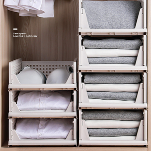 New Arrival Multifunction Plastic Living Room Cabinet Foldable Storage Box For Clothes Pants