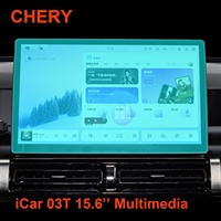 Chery Icar 03T haute qualité 9H anti-rayures verre trempé protecteur d'écran Grade AAA moniteur de Navigation Film de protection