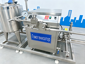 Línea Completa de Producción de Leche/Equipo de Procesamiento de Leche, Mini Planta Lechera/Línea de Producción de Leche de Vaca a Yogur - Product Image 2