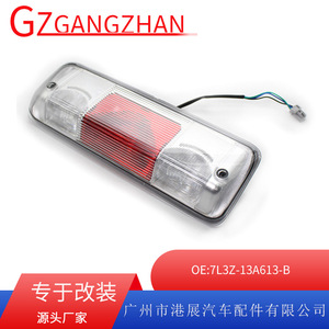 ไฟเบรกติดตั้งสูงสำหรับฟอร์ด F150 7L3Z13A613B ไฟท้าย LED 12V อะไหล่ทดแทน OEM - Product Image 5