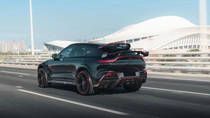 ชุดแต่งคาร์บอนไฟเบอร์สไตล์ MSY สำหรับ Aston Martin DBX ประกอบด้วยลิ้นกันชนหน้า, ดิฟฟิวเซอร์, สปอยเลอร์, สเกิร์ตข้าง พร้อมกันชน อัพเกรดสำหรับ DBX - Product Image 5
