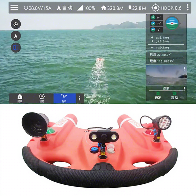 1500m Intelligent Lifebuoy/water Rescue Robot with Remote Control and Display Screen