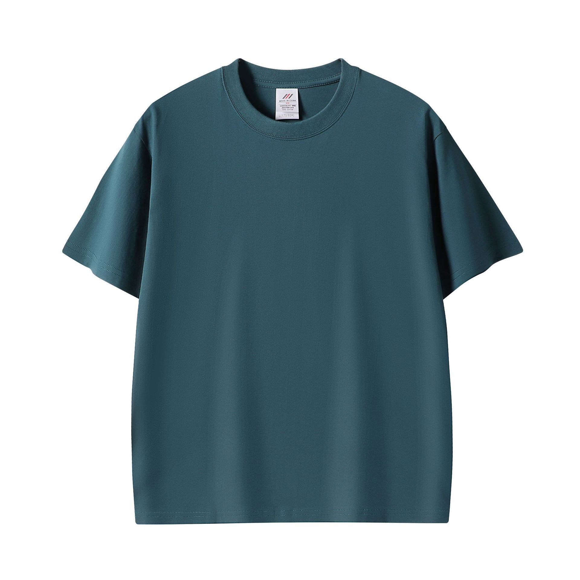 Teal green