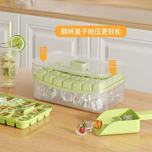 Ice Cube Mold Plastic Square Press To Release Household Ice Maker With Lid For Freezer Use - Product Image 2