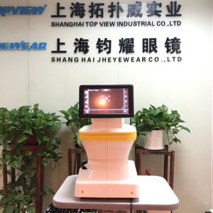 Cina la maggior parte competitivo strumento ottico <span class=keywords><strong>auto</strong></span> <span class=keywords><strong>kerato</strong></span> rifrattometro FKR-710 automatizzato Optometria refractmeter - Product Image 6