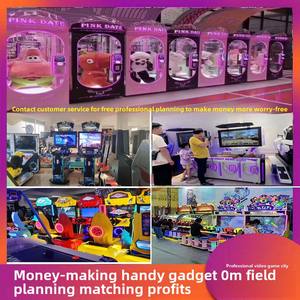 La consola de juegos Parkour Arcade más popular y rentable que funciona con monedas para centros de juegos e instalaciones de entretenimiento para niños - Product Image 5