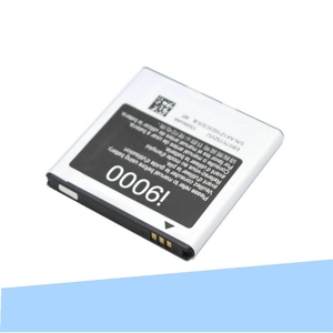 EB575152VU 1500mAh Replacement <b>Battery</b> for Samsung Galaxy S I9000 CE RoHS Wholesale Bulk High Quality 0 Cycle - Product Image 4