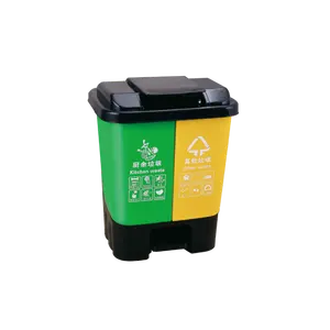 2-fach Mülleimer Abfall behälter Zwillinge Kunststoff Mülleimer mit Pedal