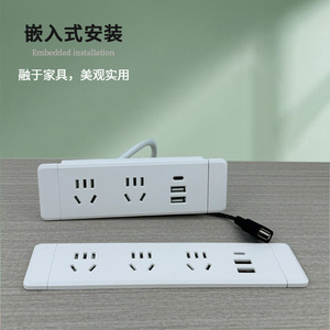Enchufe Empotrado de Escritorio con 6 Tomas y 2 Puertos USB, Regleta de Alimentación Integrada para Muebles con Conexión a Tierra Estándar - Product Image 1